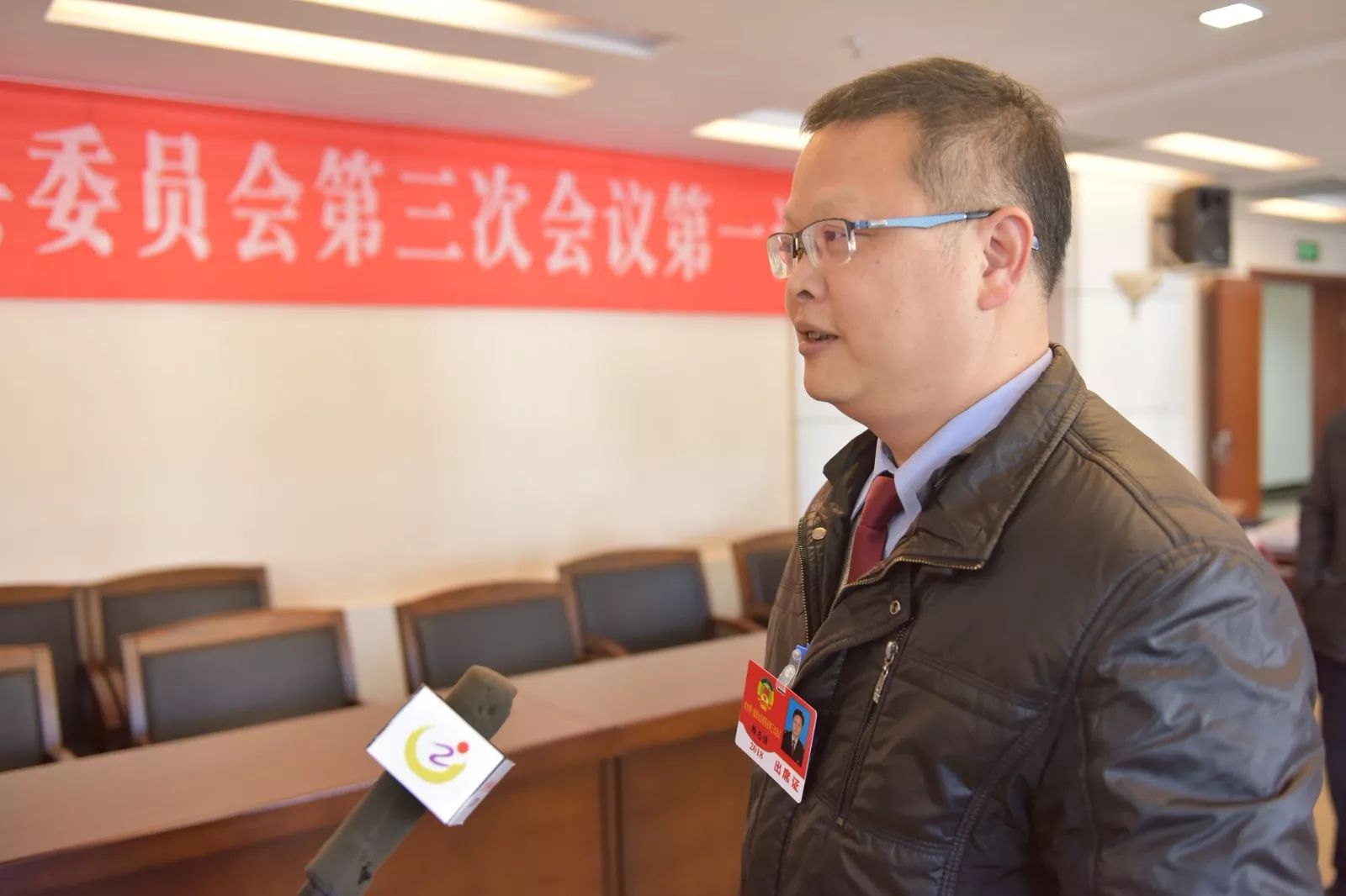 紫金县政协委员报到,紫金进入"两会"时间