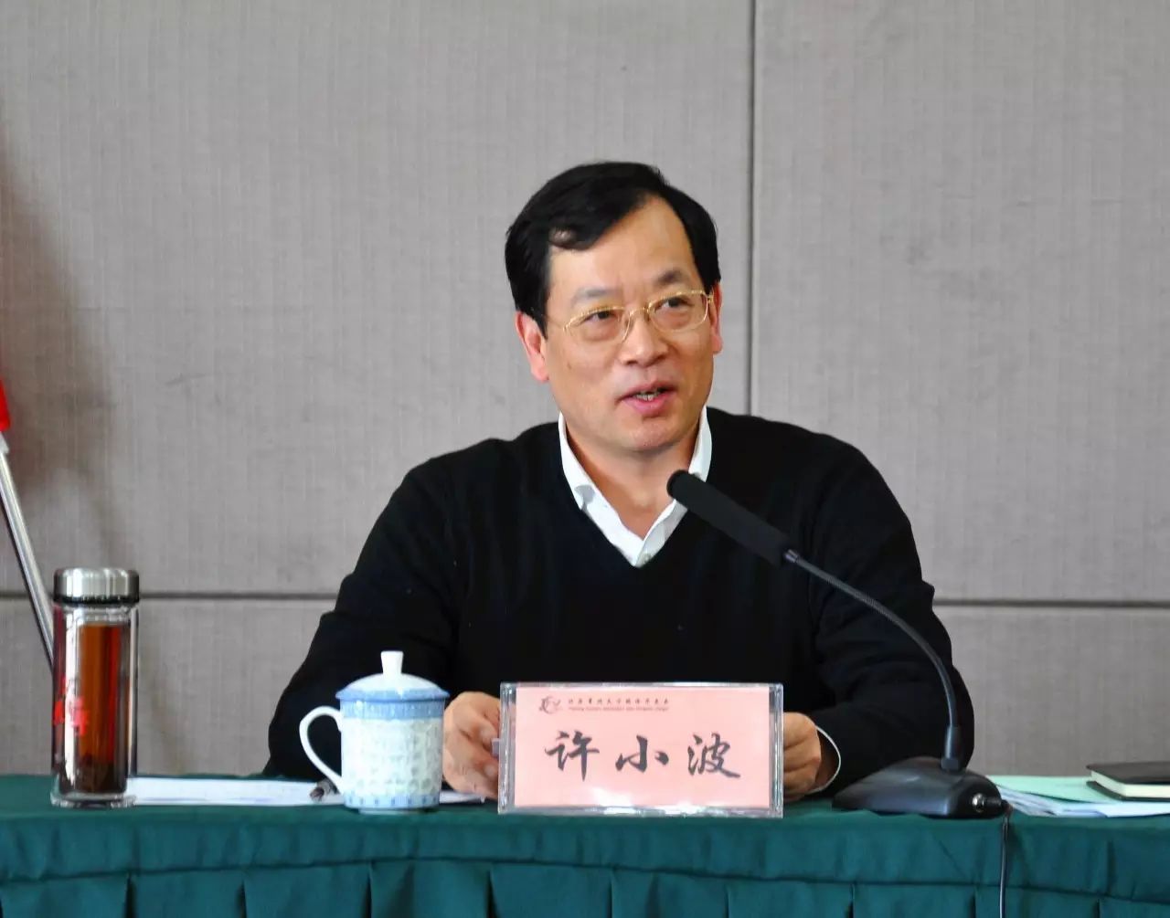 把工作做到最好!天宁经开区2016年度经济工作会议举行