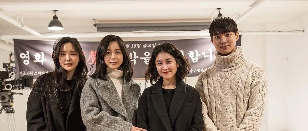 韩国恐怖电影《女哭声》预告 孙娜恩首次挑战恐怖片