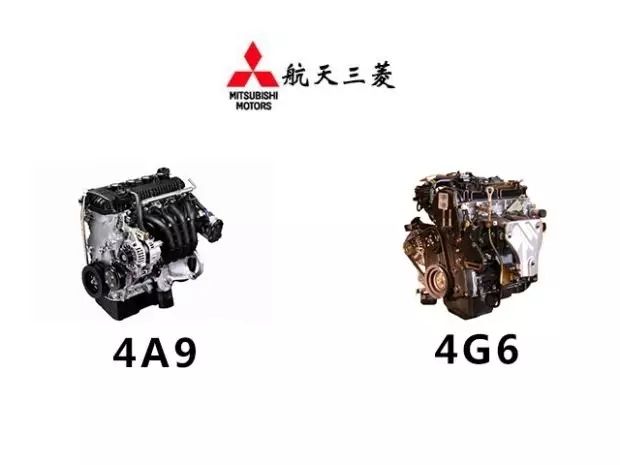 哈尔滨东安三菱和沈阳航天三菱生产过的发动机,几乎所有自主品牌都用