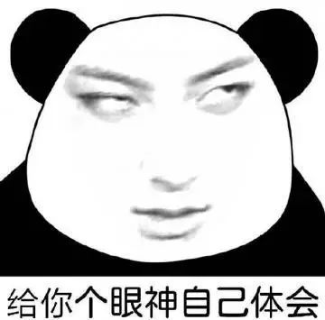 差不多从本周开始