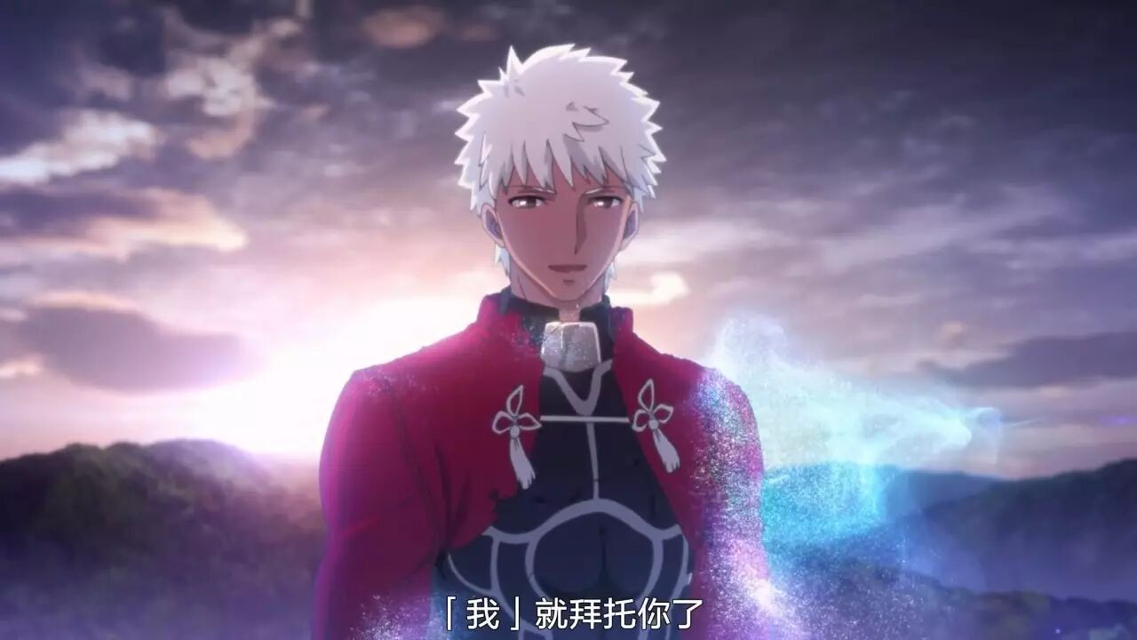 Fate Stay Night Ubw 梦想成真的自己穿越来告诉你 你是错的 自由微信 Freewechat