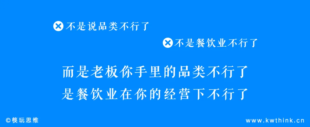 疫情前后,我们探究整个小龙虾产业链,问了头部品牌们18个大问题