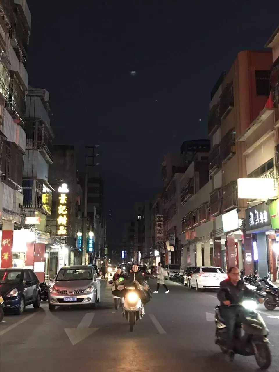 汕尾著名美食街二马路哪家店最好吃?