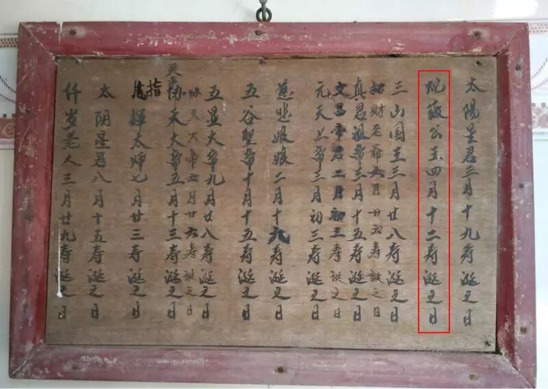 护国公_护国公秦琼_护国公府被抄家流放的小说