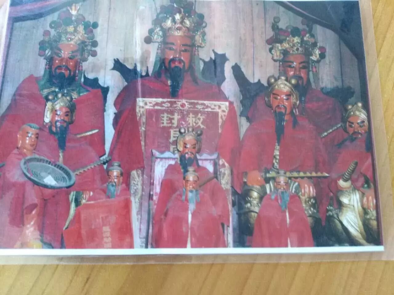 护国公_护国公府被抄家流放的小说_护国公秦琼