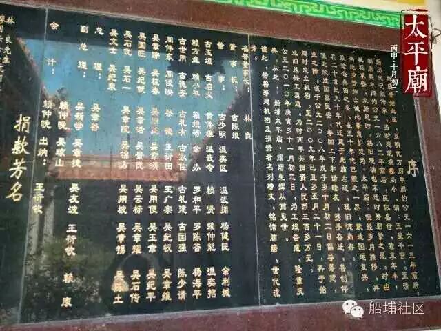 护国公府被抄家流放的小说_护国公秦琼_护国公