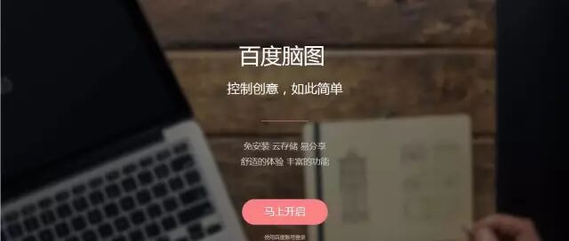 psd格式是什么意思_psd格式是什么意思_魔窟冒险psd格式