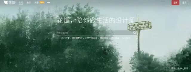 魔窟冒险psd格式_psd格式是什么意思_psd格式是什么意思