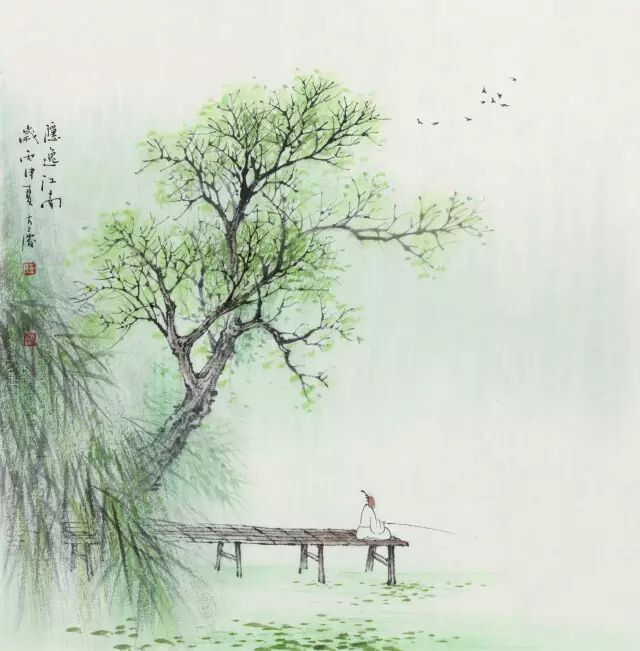 书画与生活（一）