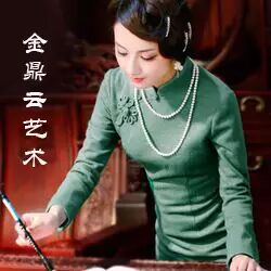 书画与生活（一）