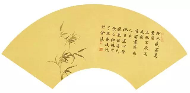 书画与生活（一）