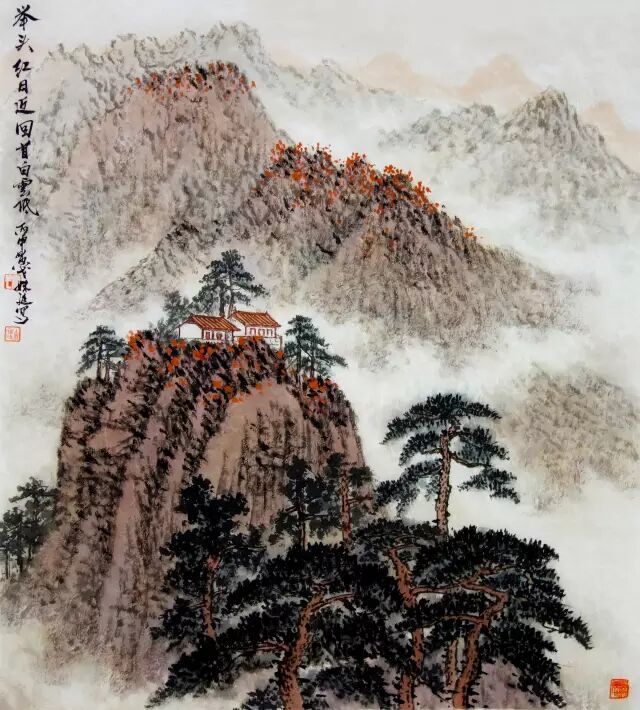 书画与生活（一）