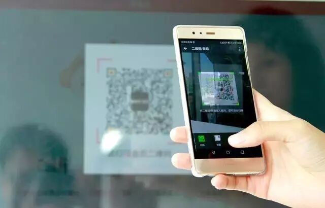 天虹：干得好，入局无人便利店又添新玩家(图4)