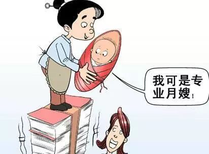 月子会所一般呆多长时间_月子会所做什么_哪家坐月子会所