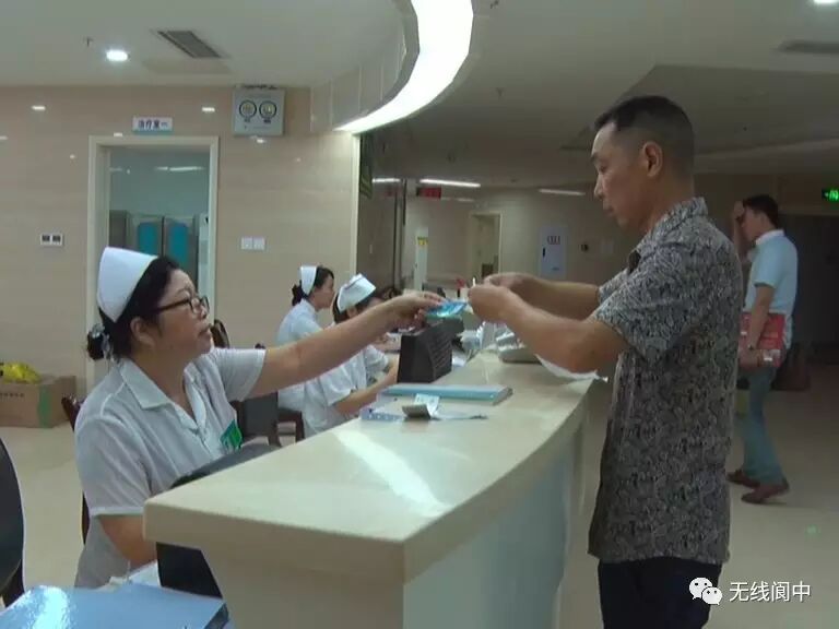 注意!阆中市人民医院七里院区门诊部要正式开诊啦!