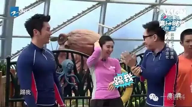 范冰冰宣布怀孕消息,李晨连喊不可能 难道孩子真不是他的!?-怀孕期