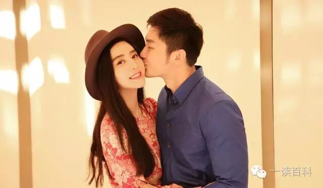 范冰冰宣布怀孕消息,李晨连喊不可能 难道孩子真不是他的!?-怀孕期