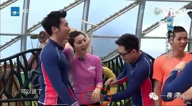 范冰冰宣布怀孕消息,李晨连喊不可能 难道孩子真不是他的!?-怀孕期