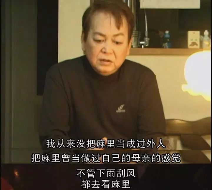 日本传奇娼妓,生前遭人嫌恶,死后却成为横滨的都市传说