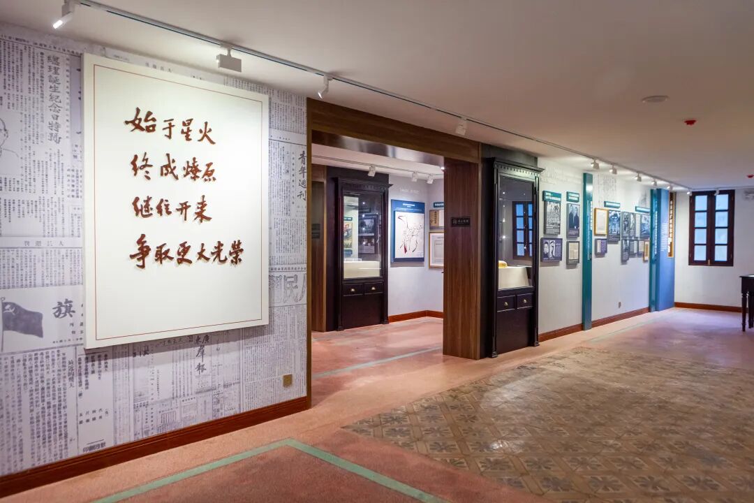 中共两广区委军委旧址