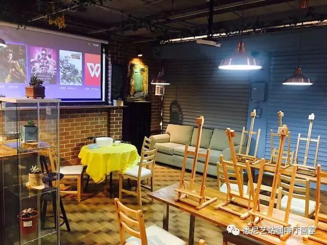 %name 6月24日 『Art exhibition & Fashion Show 慈善晚宴』 让我们共赴一场艺术的狂欢