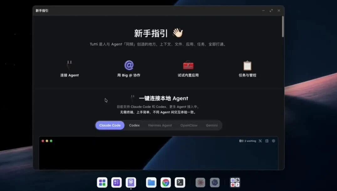  您的浏览器不支持 video 标签 