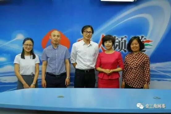 万荣县人民政府副县长宋晓英:“中华笑城 山西万荣”欢迎您!