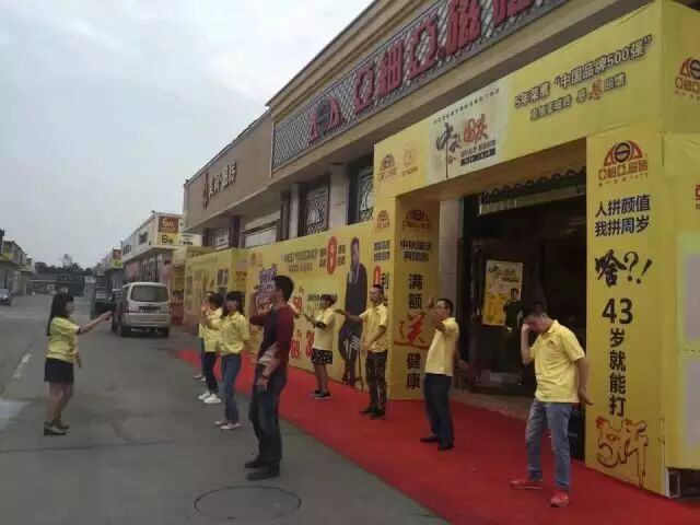 亚细亚旅行社官网_亚细亚瓷砖官网_亚细亚瓷砖官网