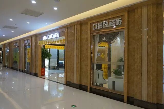 亚细亚瓷砖官网_亚细亚旅行社官网_亚细亚瓷砖官网