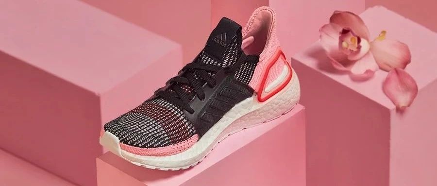 UltraBOOST 19 | С 