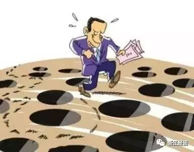 防范网络陷阱图片_投资陷阱警报_如何防范网络陷阱