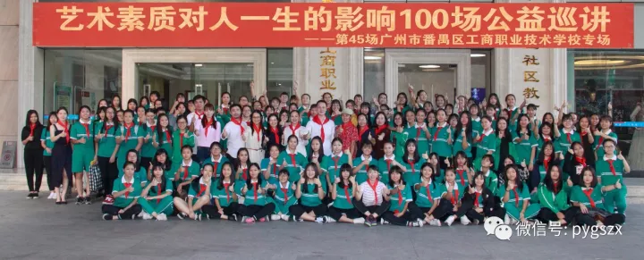 https://image.ipaiban.com/upload-ueditor-image-20171016-1508139988407002169.jpg