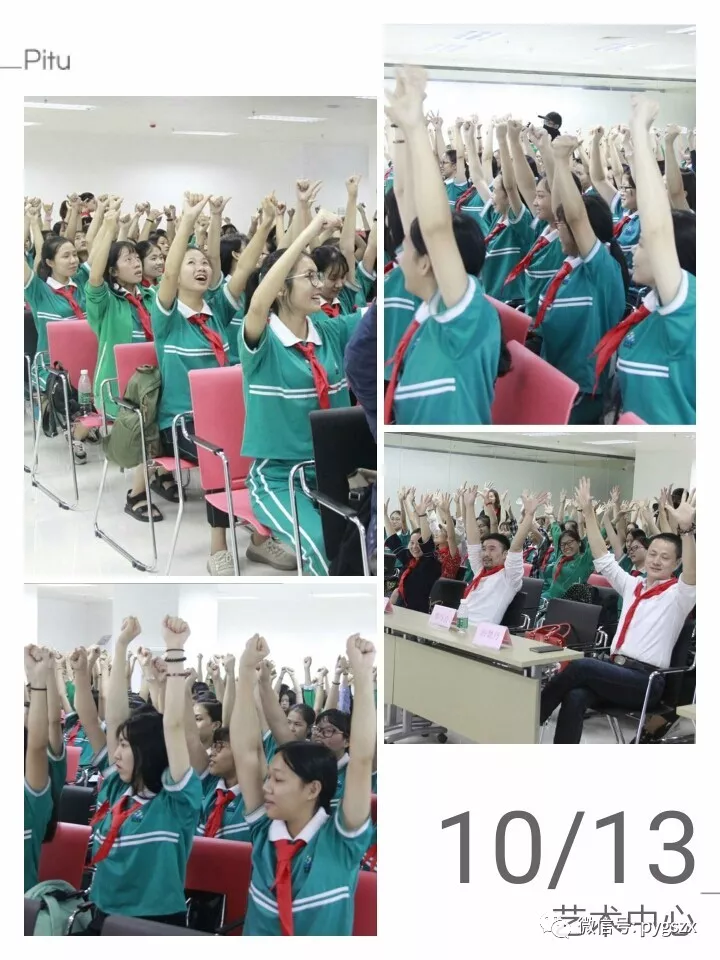 https://image.ipaiban.com/upload-ueditor-image-20171016-1508142385904022763.jpg