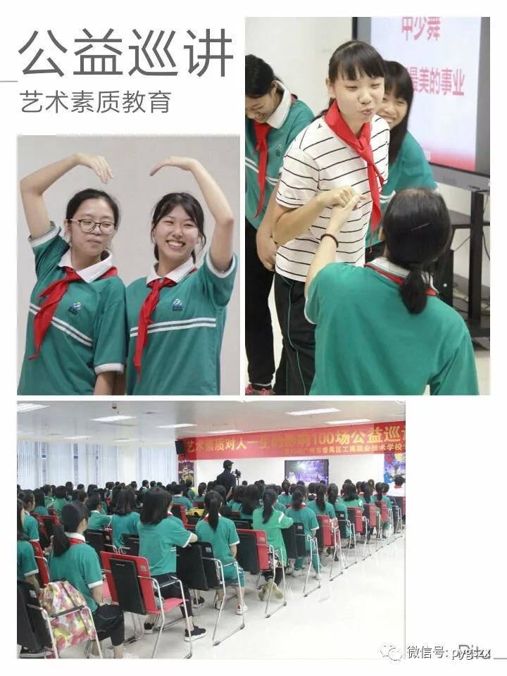 https://image.ipaiban.com/upload-ueditor-image-20171016-1508142928079030334.jpg