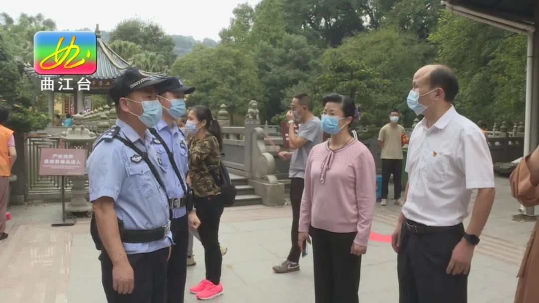 节日检查副区长谭群英率队到我区各大旅游景点进行疫情防控及景区安全