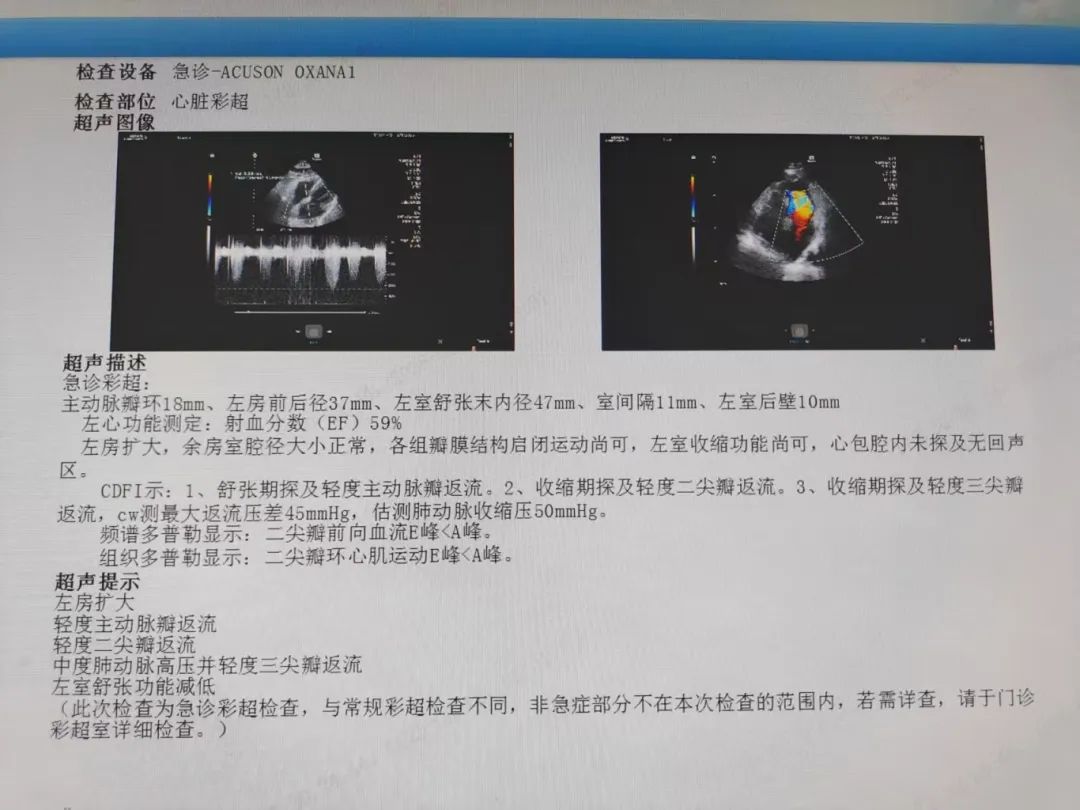 微信图片_20250215083836.jpg