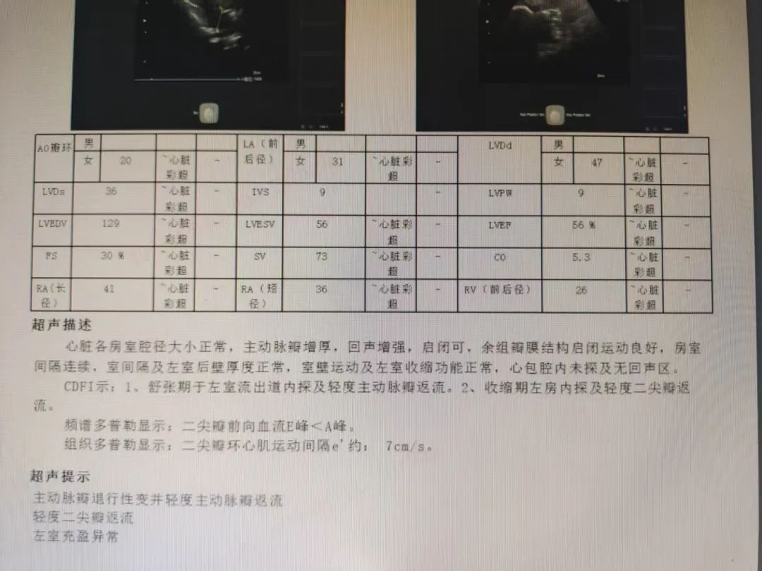 微信图片_20250215085156.jpg