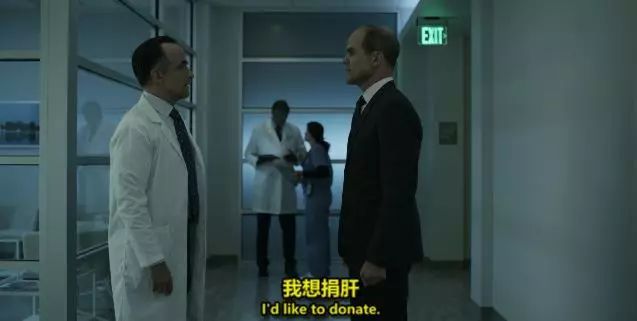 木下总统自然是所向披靡