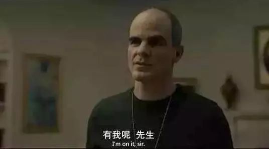 道格为何如此深受木下器重