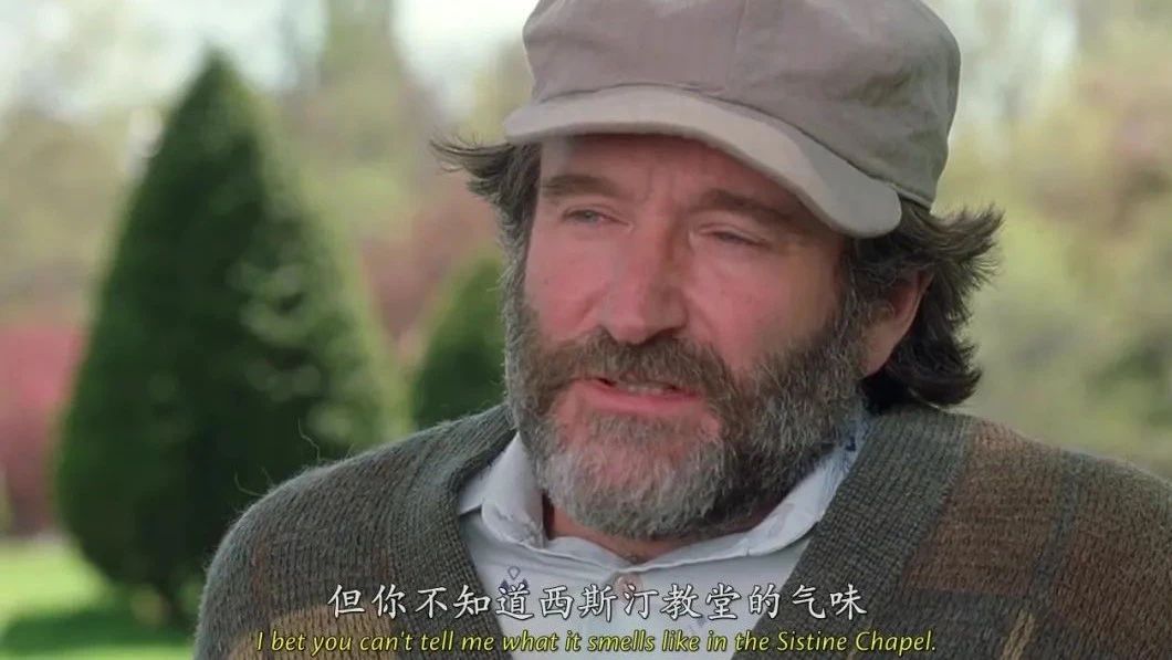 适合孩子暑假看的10部励志电影！（直接在线观看）-6