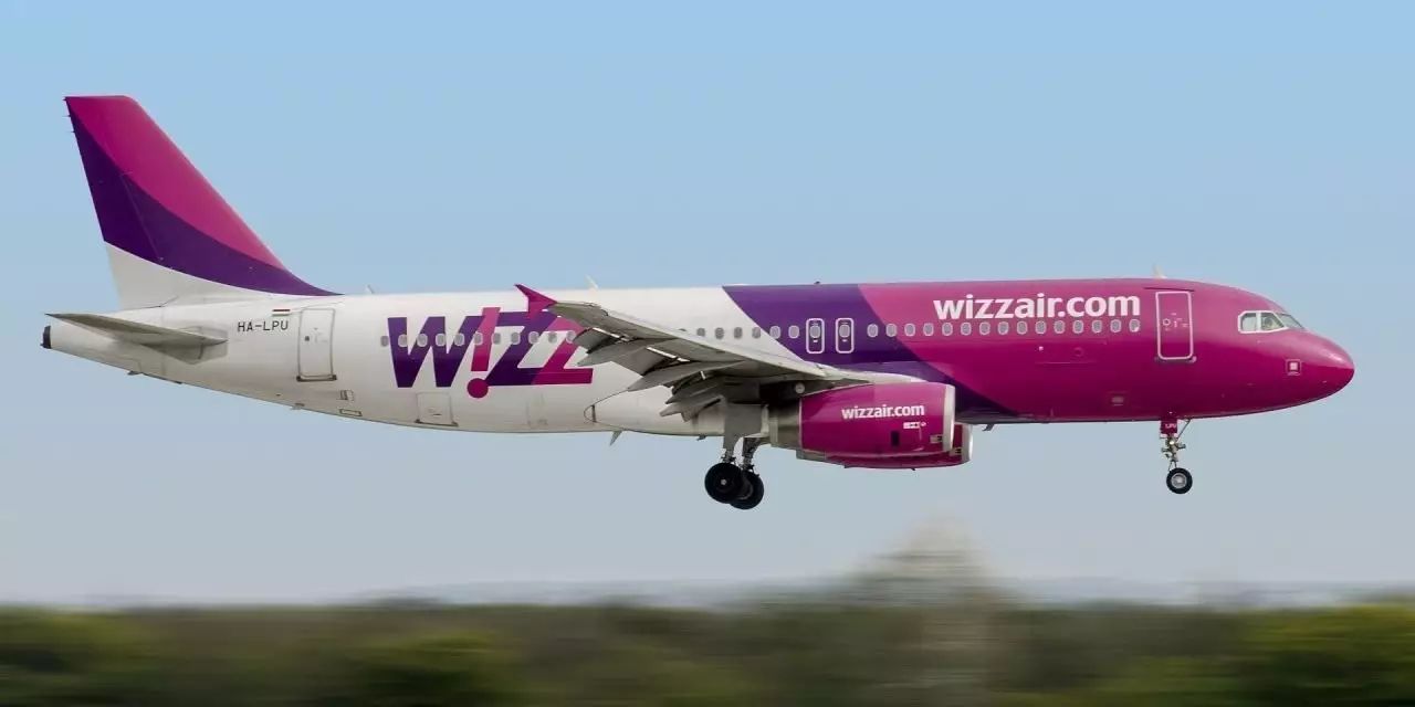 Wizz_Air：将取消征收手提行李费