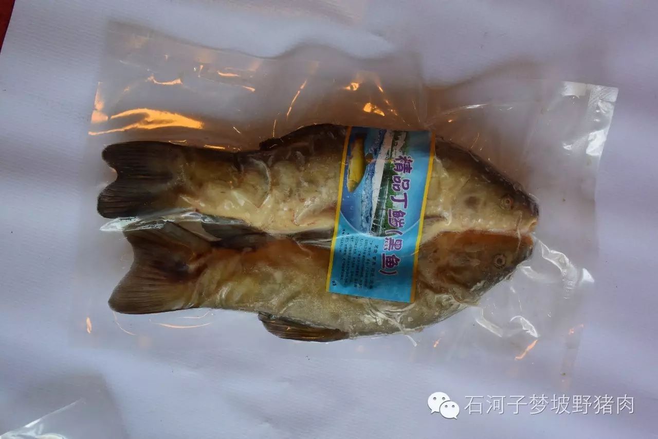 福海黑鱼(净装)58元/公斤