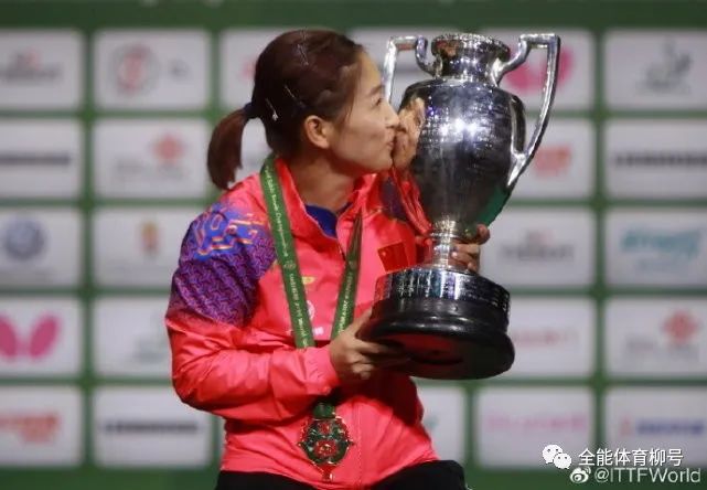 国球|刘诗雯2个11-0夺冠无与伦比，她是最好的，伤病却让她远离大满贯