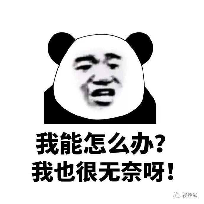 完全懵了,板材新一轮涨价又来了,这个寒冬该如何过?