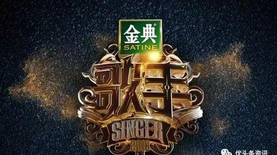 音乐疯子华晨宇歌手补位 改编一首火一首 请收下我的膝盖