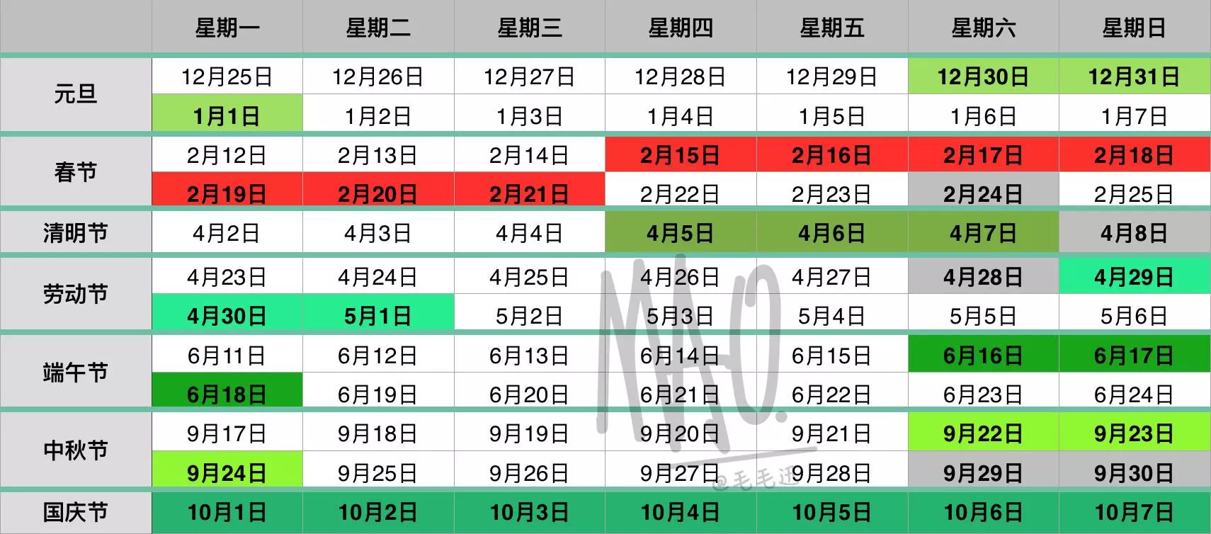 钢铁侠故事简介_钢铁侠英文版简介_钢铁侠故事