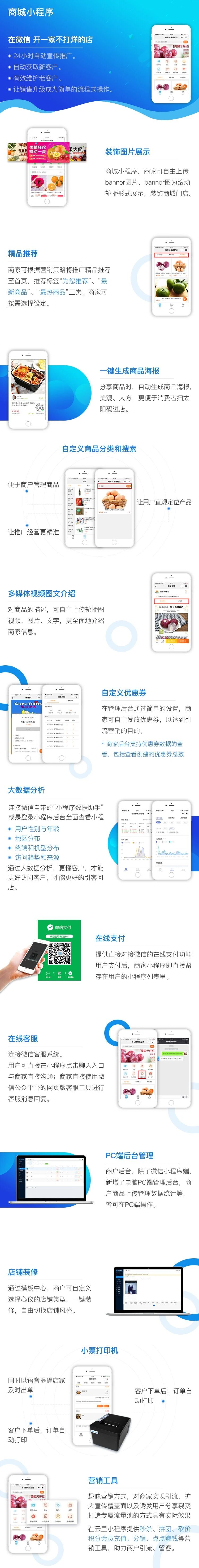 在云里
