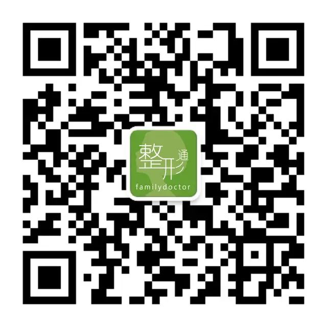 【提醒】孕妇不能吃哪些食物?怀孕期间的饮食禁忌你又知道多少!
